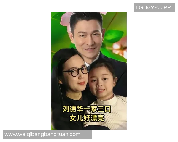 刘德华与姚明的友谊故事探秘两位巨星背后的深厚情谊与合作历程