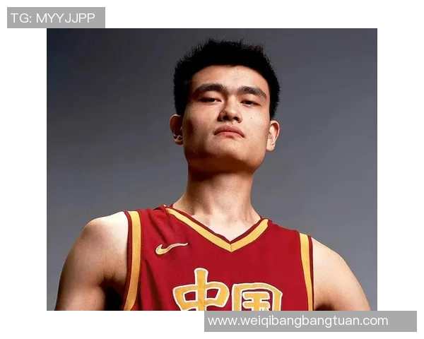 姚明仰头看人背后的故事与人生哲学探讨