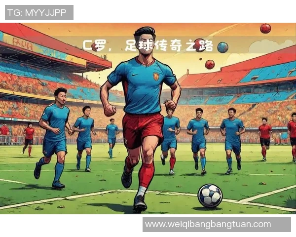 日本足球明星传记:从青涩少年到绿茵场上的传奇之路 日本足球明星传记:从青涩少年到绿茵场上的传奇之路
