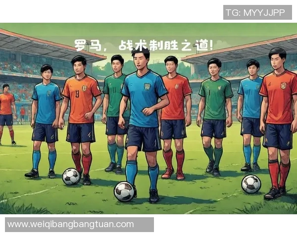 从小球场到世界舞台:追逐梦想的足球明星成长之路