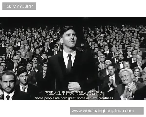 黑人足球明星的银幕之路与传奇人生电影探秘 黑人足球明星的银幕之路与传奇人生电影探秘