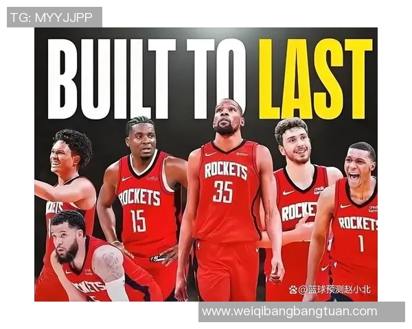 07年火箭与热火巅峰对决回顾:传奇球星与经典瞬间的交汇 07年火箭与热火巅峰对决回顾:传奇球星与经典瞬间的交汇