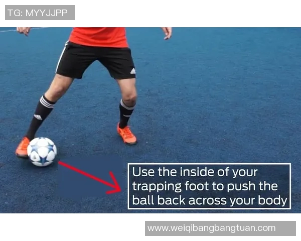 足球明星运球突破技巧揭秘助你提升球技与比赛表现 足球明星运球突破技巧揭秘助你提升球技与比赛表现