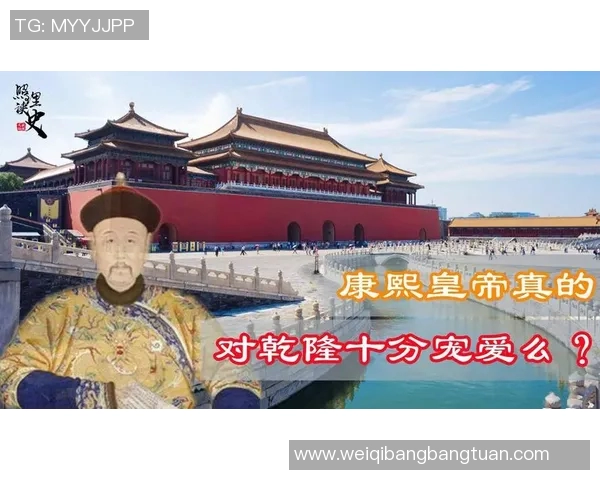 乾隆皇帝若生活在现代会钟情于哪些篮球明星的精彩表现与传奇故事