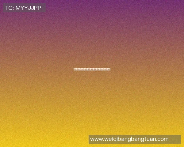 明星对篮球事件的质疑引发热议背后的真相与影响分析 明星对篮球事件的质疑引发热议背后的真相与影响分析
