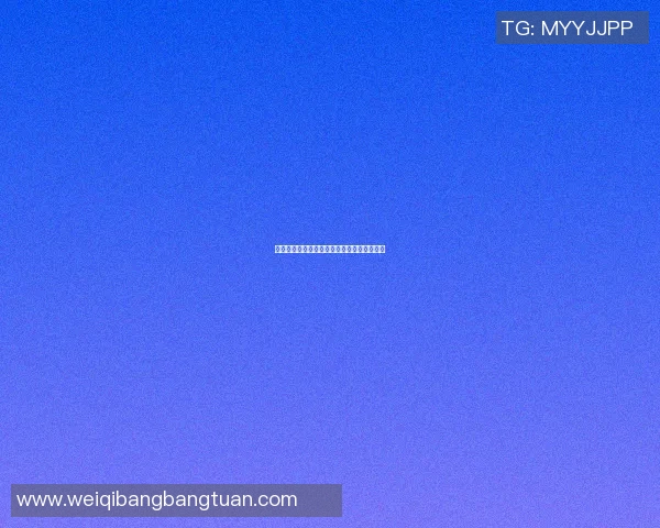 明星篮球直播热潮来袭球迷互动体验全新升级 明星篮球直播热潮来袭球迷互动体验全新升级
