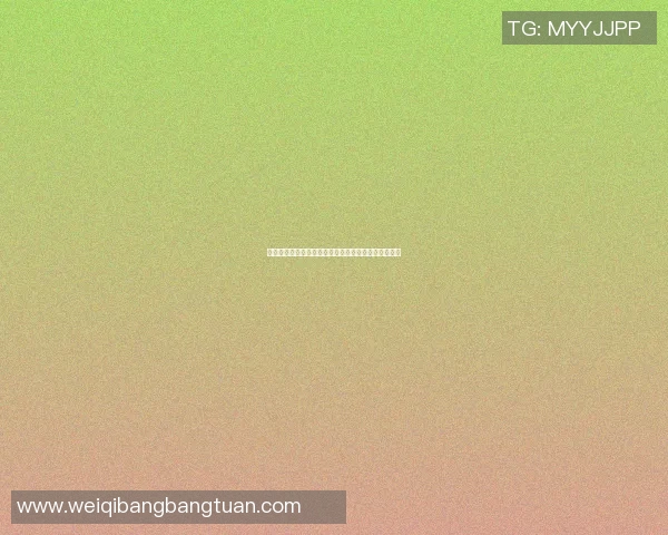 篮球明星因脚伤缺席赛季引发球迷热议与球队前景担忧 篮球明星因脚伤缺席赛季引发球迷热议与球队前景担忧