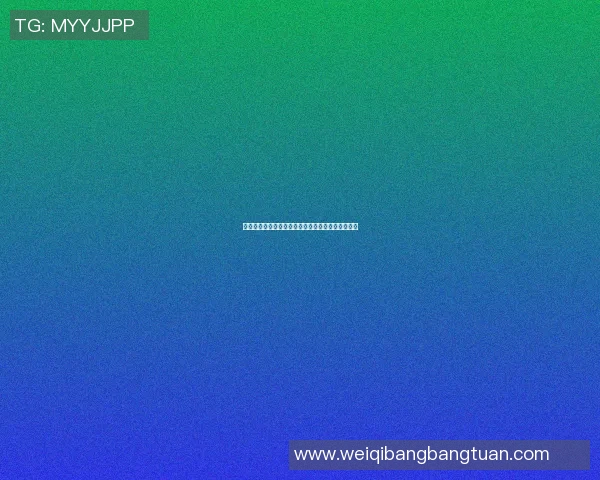篮球明星入住豪华酒店引发粉丝围观热潮与媒体关注 篮球明星入住豪华酒店引发粉丝围观热潮与媒体关注