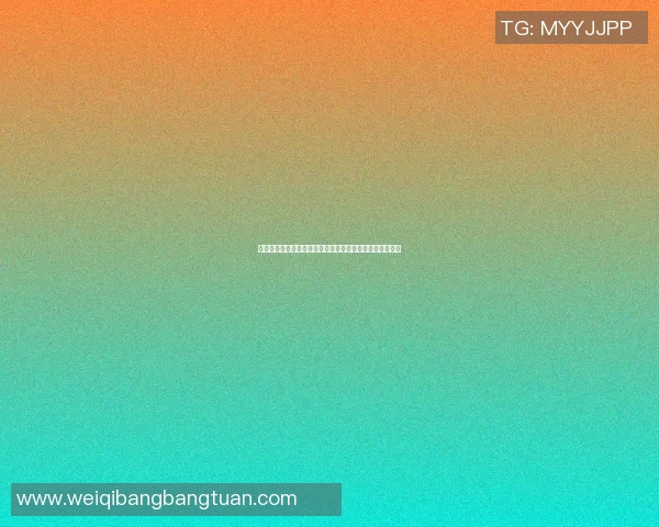 篮球明星最新庆祝动作大揭秘让你领略赛场上的激情与风采